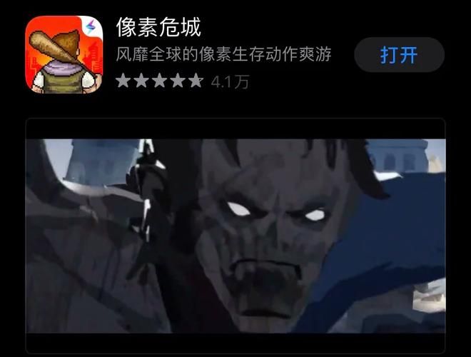 HoneySun游戏介绍详细解析游戏特色与亮点