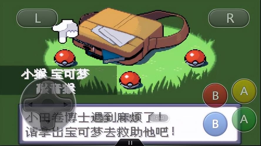 HoneySun游戏介绍详细解析游戏特色与亮点