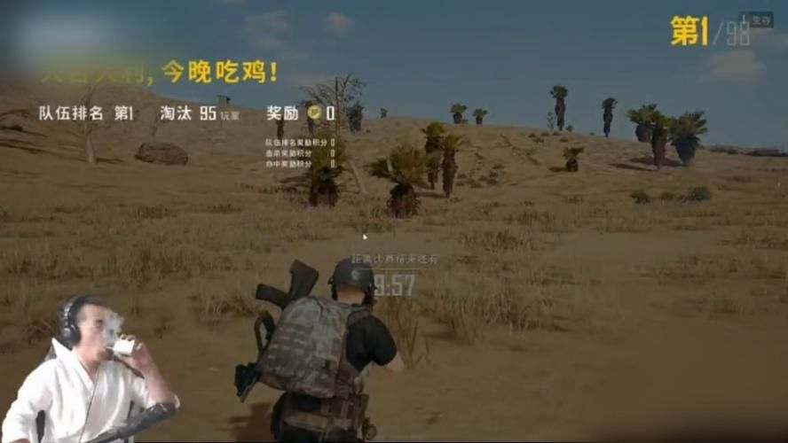HoneySun游戏介绍详细解析游戏特色与亮点