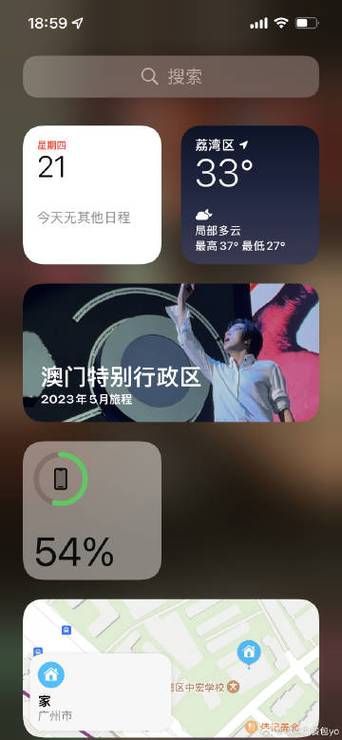 HoneySun游戏攻略心得 实用技巧助你轻松获胜