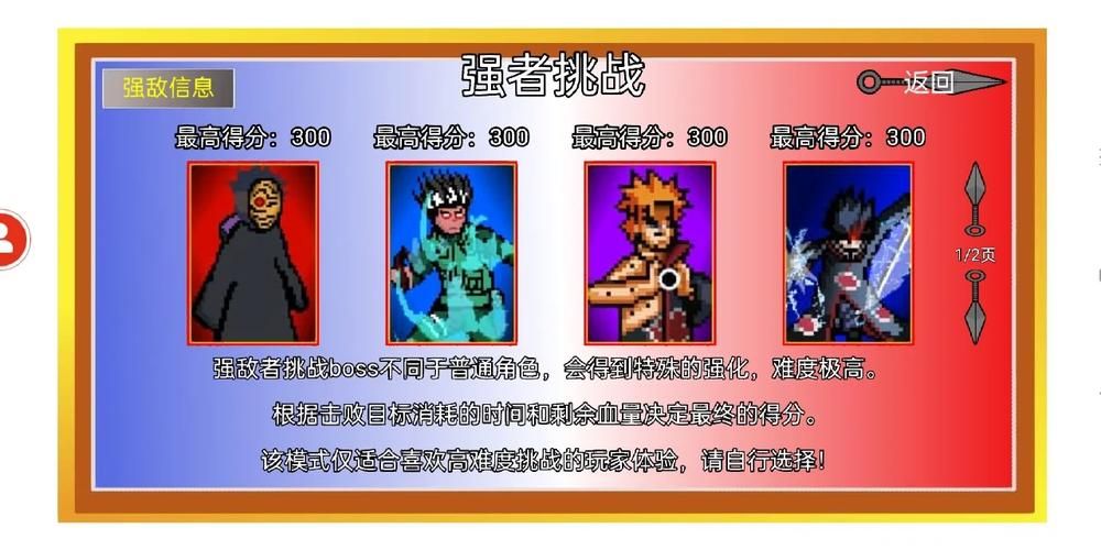 HoneySun版本大全 轻松找到你需要的所有版本