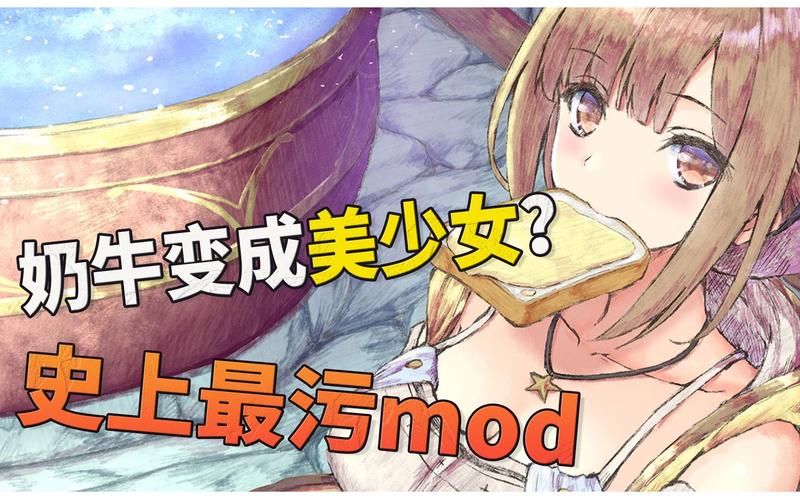 HoneySun绅士游戏合集 宅男必备精品游戏盘点