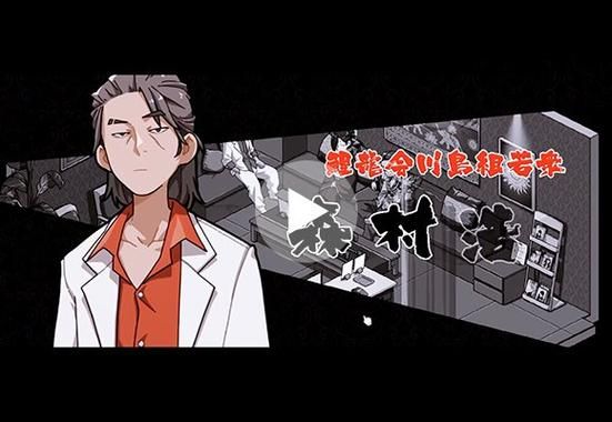 HoneySun绅士游戏合集 宅男必备精品游戏盘点