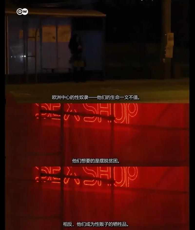 hopeless官方网站揭秘绝望背后的真相