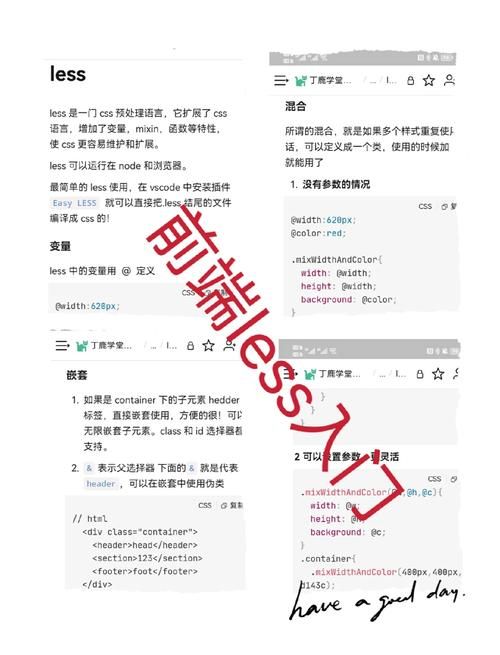 hopeless官网常见问题 解决方法全在这里