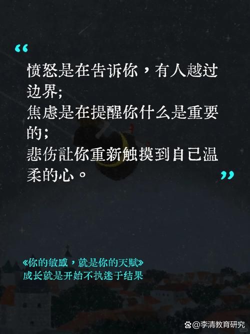 hopeless最新研究 为什么现代人越来越绝望