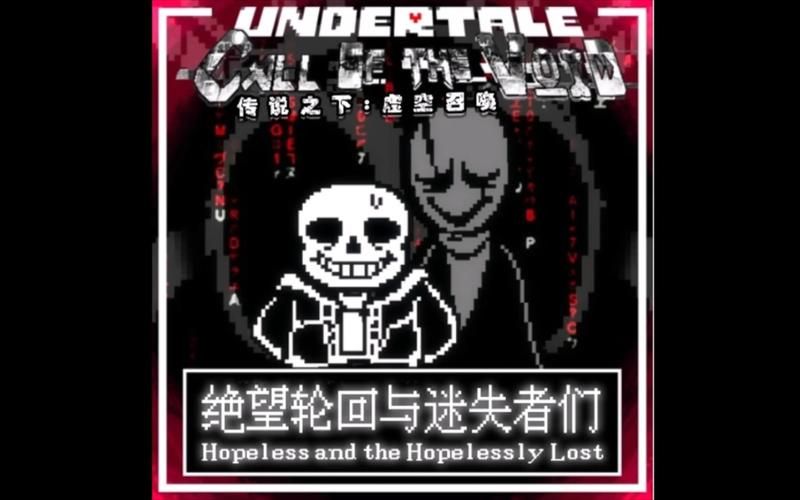 hopeless最新研究 为什么现代人越来越绝望