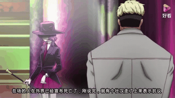 hopeless游戏攻略分享 绝望时刻也能翻盘