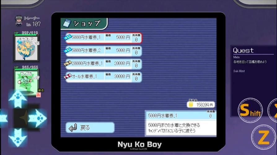 H版宝可梦在哪下载 最新资源获取方法分享