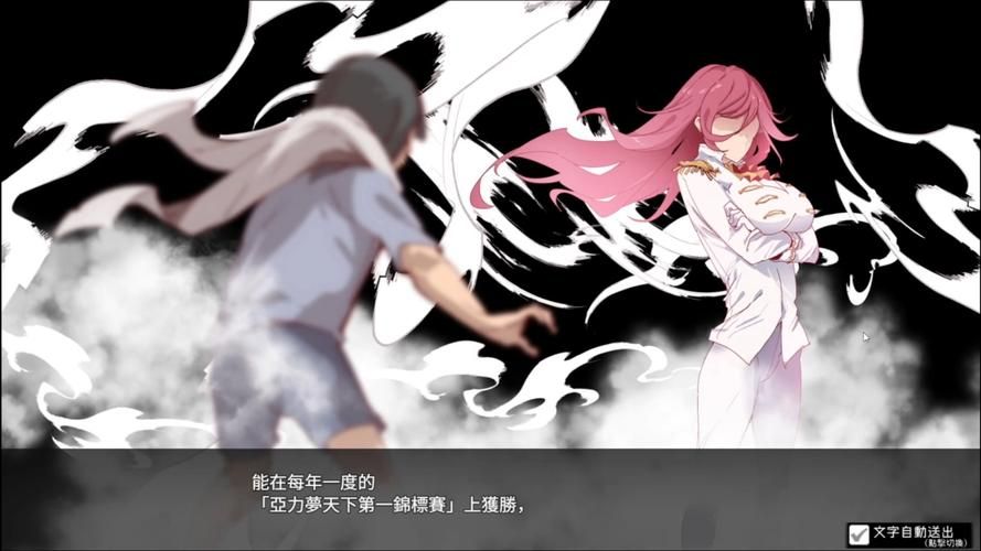 H版宝可梦官方正式版下载最新版电脑版