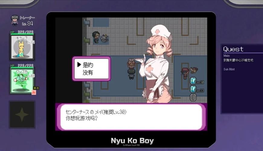 H版宝可梦官方网站独家福利每日登录送稀有精灵