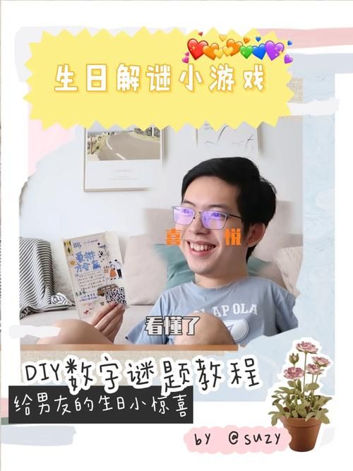 H版宝可梦杨过游戏攻略大全新手必看教程