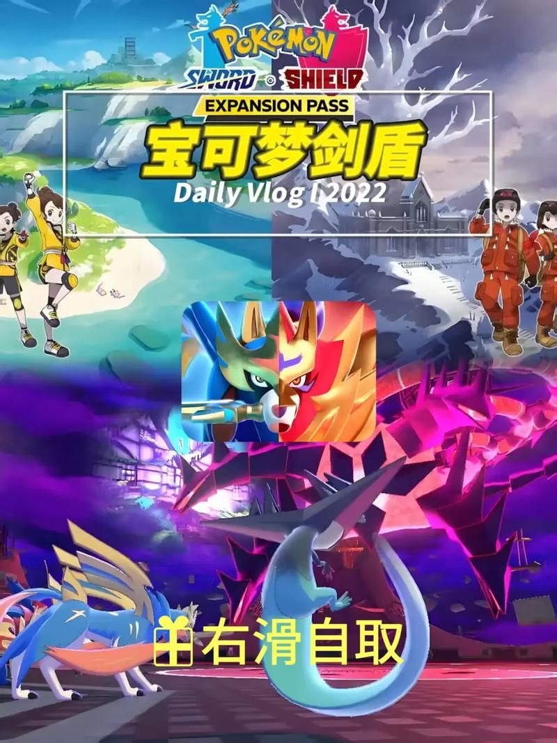 H版宝可梦游戏下载攻略 最新资源一键获取