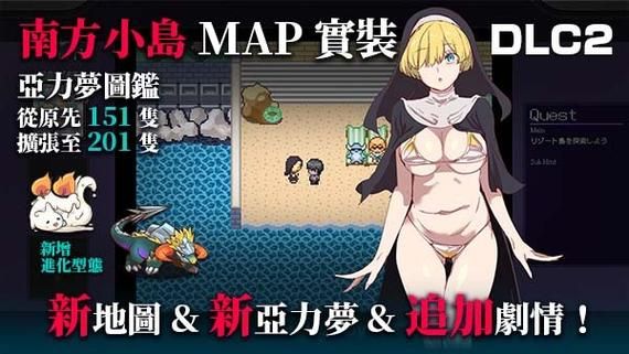 H版宝可梦绅士游戏攻略 新手入门必看指南