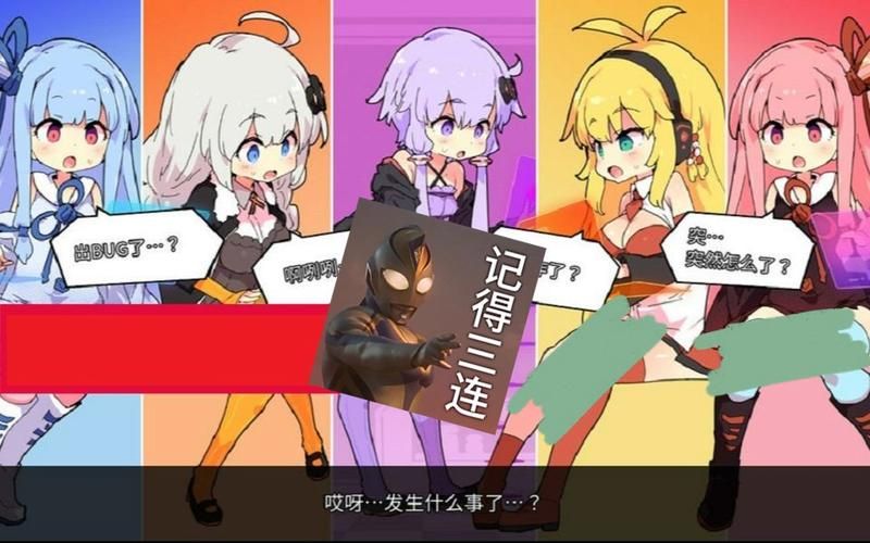 H版我的世界Ecchi安卓模组推荐 打造个性游戏世界