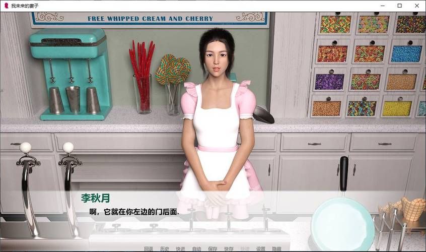 H版我的世界Ecchi安卓汉化游戏特色详细介绍