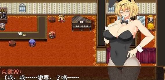 H版我的世界Ecchi安卓汉化游戏特色详细介绍