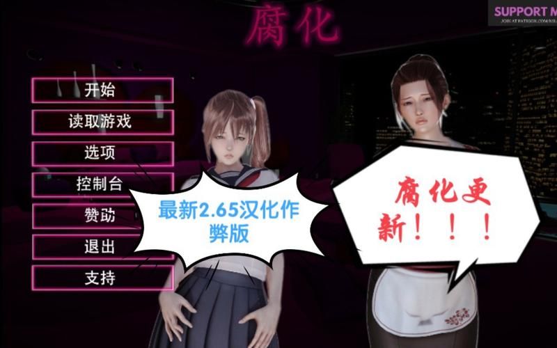 H版我的世界Ecchi安卓汉化游戏特色详细介绍