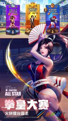 H版我的世界Ecchi官方正式版下载最新版教程