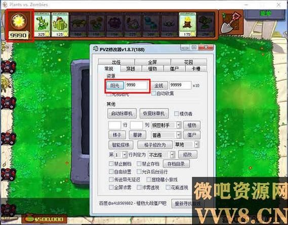 H版我的世界Ecchi官方正式版下载最新版教程