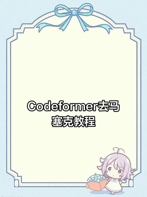 H版我的世界Ecchi官方正式版下载最新版教程