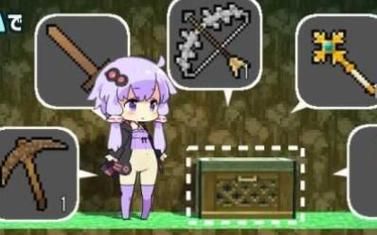 H版我的世界Ecchi官方网站新手入门指南