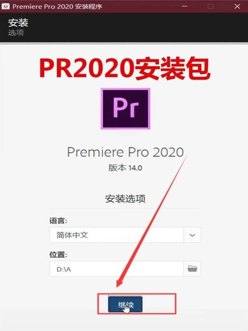 H版我的世界Ecchi官网下载地址及安装教程分享