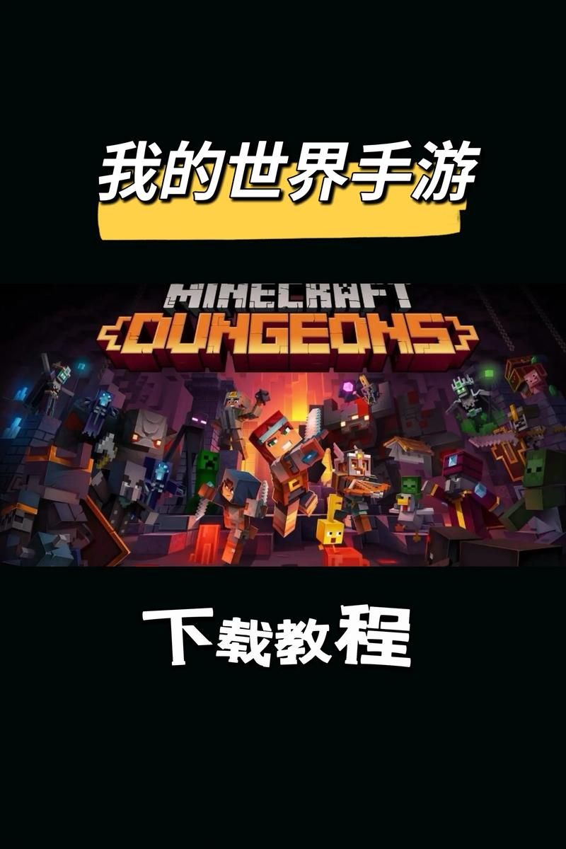 H版我的世界Ecchi最新下载地址及安装教程分享