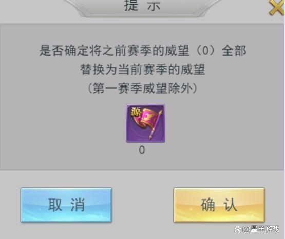 H版我的世界Ecchi最新版本玩法攻略大全