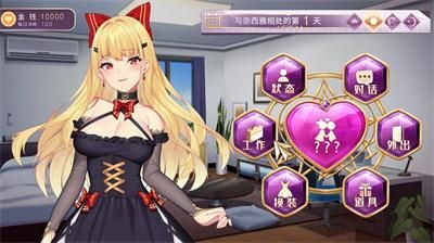 H版我的世界Ecchi游戏下载安卓版免费获取
