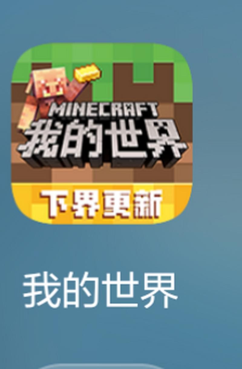 H版我的世界Ecchi游戏官网最新版本更新内容介绍