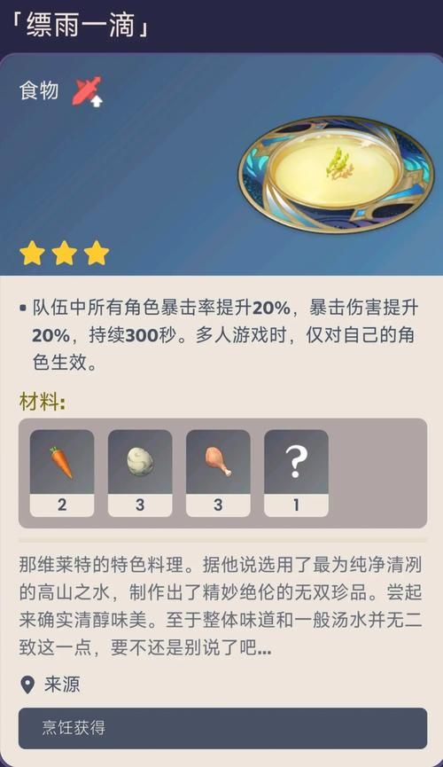 H版我的世界Ecchi版本大全特色内容介绍
