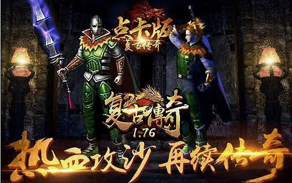 H版我的世界Ecchi版本大全特色内容介绍