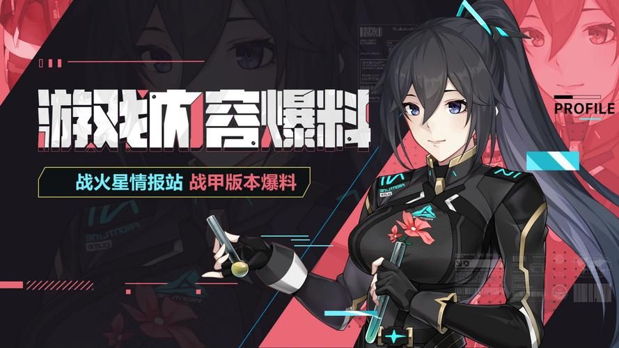 H版我的世界Ecchi版本大全特色内容介绍
