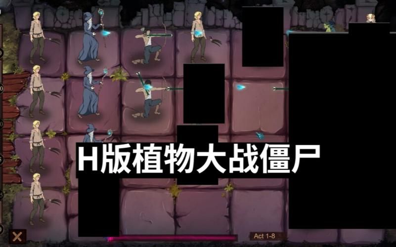 H版植物大战僵尸官方正式版下载最新版安卓苹果双端