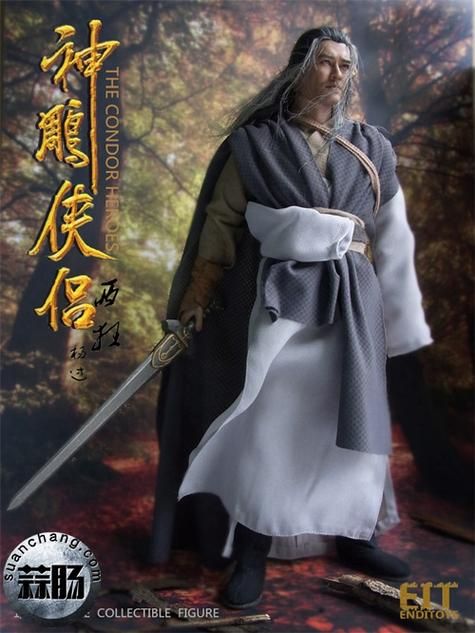 H版植物大战僵尸杨过游戏最新版本玩法介绍