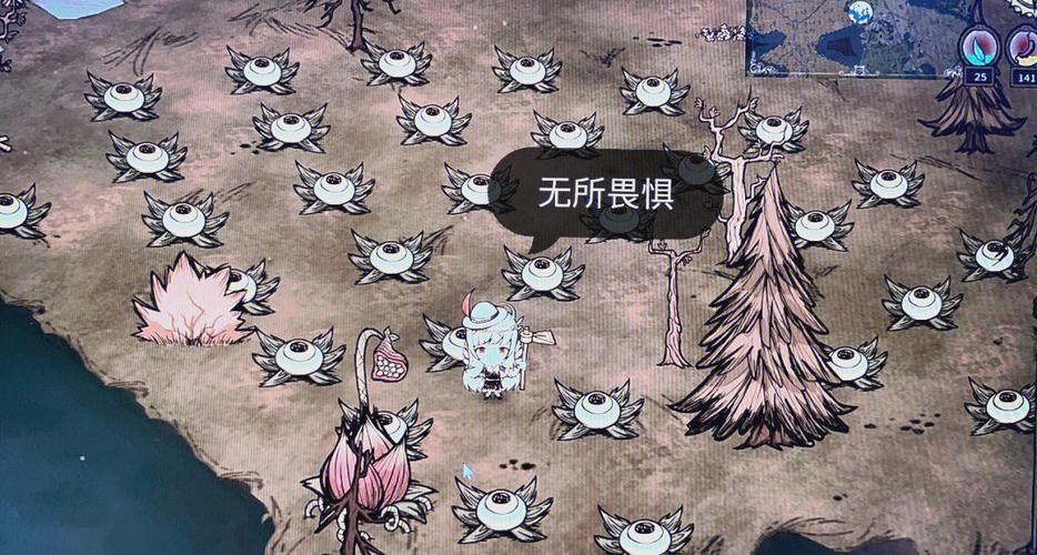 H版饥荒安卓mod推荐 必备模组下载安装