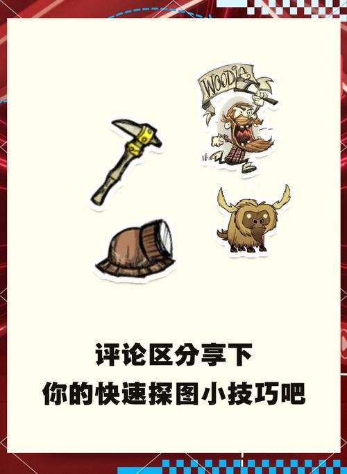 H版饥荒官方网站常见问题解答 快速解决