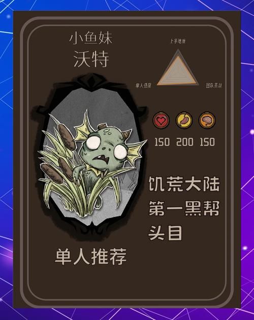 H版饥荒官方网站常见问题解答 快速解决