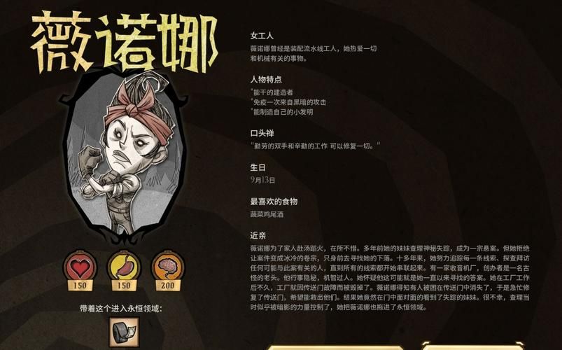 H版饥荒官方网站常见问题解答 快速解决