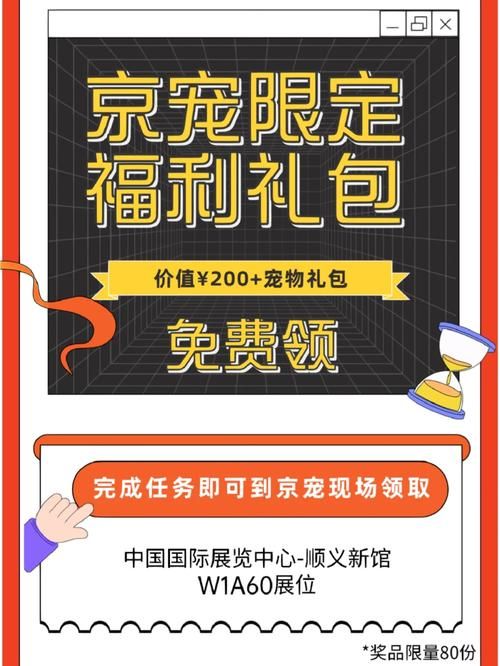 H版饥荒官网最新活动福利和礼包兑换码