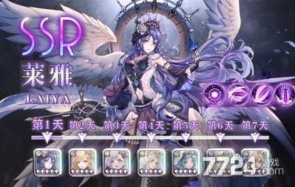 H版饥荒官网最新活动福利和礼包兑换码