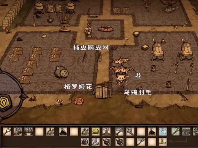 H版饥荒最新版本是多少 什么时候会再更新