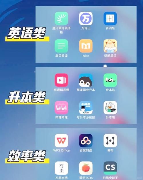 H软件学院在哪下载 安全可靠的下载方法介绍