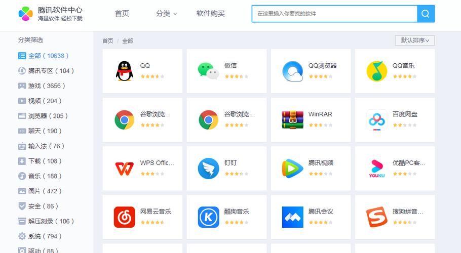 H软件学院在哪下载 安全可靠的下载方法介绍