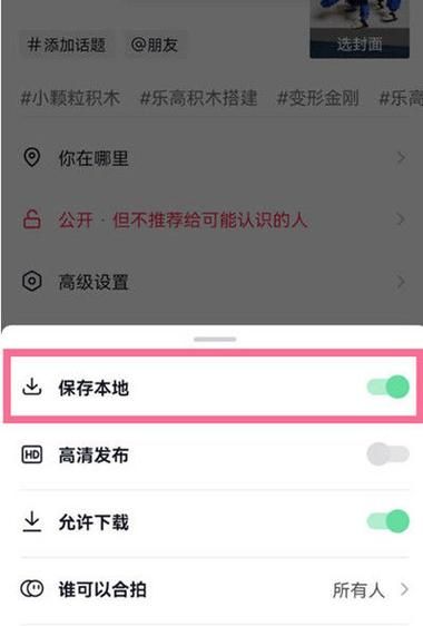 H软件学院在哪下载 安全可靠的下载方法介绍