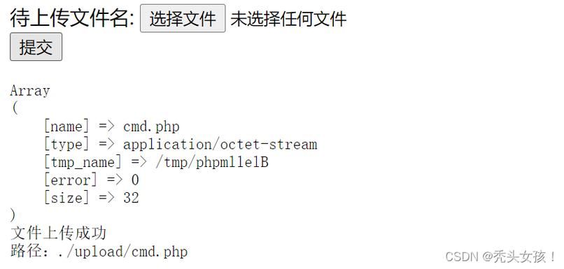H软件学院地址变更通知最新位置信息全知道