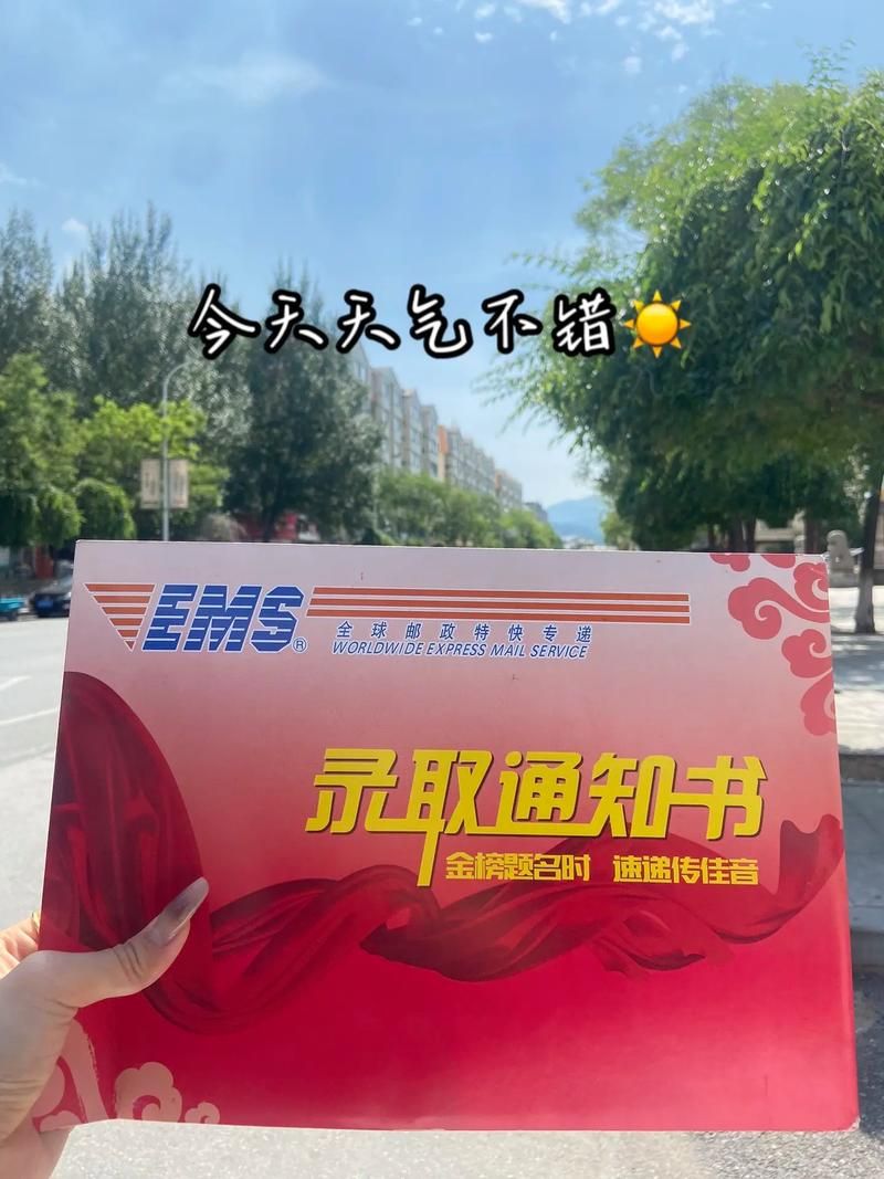 H软件学院地址变更通知最新位置信息全知道