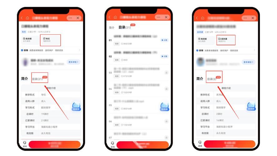 H软件学院地址变更通知最新位置信息全知道
