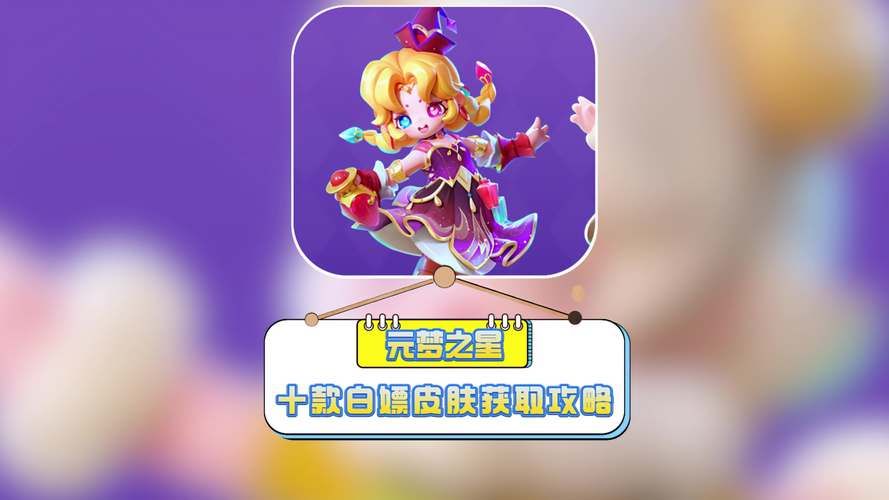 H软件学院如何下载安装 最新版本获取攻略